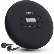 HOTT CD611 휴대용 CD 플레이어 LCD 디스플레이가 장착된 개인용 컴팩트 CD 플레이어 안티 스킵/안티 쇼크 헤드폰 장착 워, 단일옵션, 단일옵션