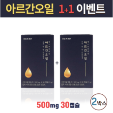 0a287cf3ac9055ae67205637e5da5946587e65fbe24313dbc4d2cd5d90d1.png