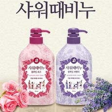 무궁화바디워시