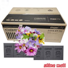 ( 블랙에코 1박스) 오아시스 프리미엄 블랙에코 20장/분해되는 플로랄폼, 20개