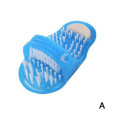 발르가즘발각질제거기