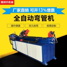 fc22c24dbd2e7b5ad61fc20e0709f34024baa056c5e1b670587fc68d09c7.jpg