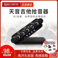 4a338bcb84c2910325f4a5833ea3e96720e9b13482262907b68d59e396e9.jpg