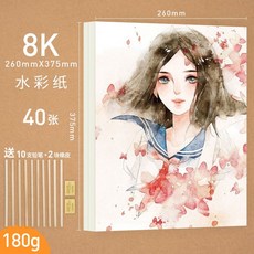 9522c192dece6beab7f3d2ae9ae7c57a52d16a14affd477a1ff83f3e413e.jpg