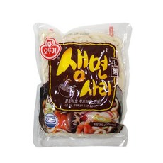 쫄면우동