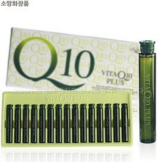 인큐스다운펌