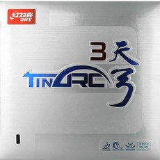 c17f703ecd5179a5cda1fc41c4a152cd1854494ac396d219f96fbe3e7efc.jpg