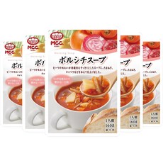 엠・시ー 시 식품 보르시 스프 160g× 5개 MCC식품·음료 술 통판, 160g