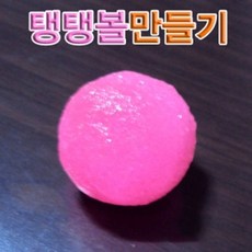 eb7d1cf5c657be9bd804ef33aa0f17fe7b2b33a44facdca73ed824d2e780.jpg