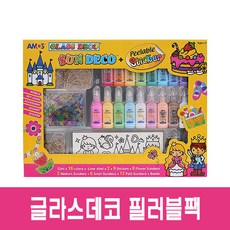 글라스데코20색