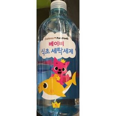 New 베비언스 핑크퐁 베이비 안심 식초세제 1L