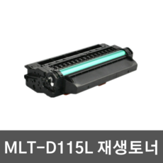 mf442dw토너