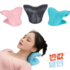 추천9목스트레쳐