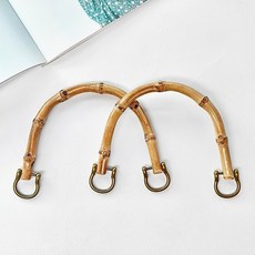 헤세드 (1쌍) 대나무핸들 가방손잡이 - 엔틱고리