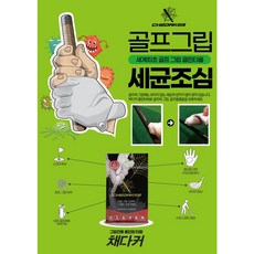 7e688a015a93257e9a021876e780a949cf662364c7fb0cf7451e9d5ceb1c.jpg