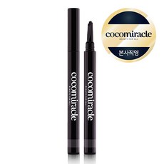 [본사직영] 코코미라클 아이브로우 마커 336 아이브로우 틴트 타투 메이크업, 그레이쉬브라운(회갈색)