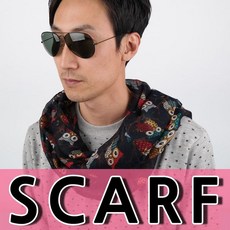 올빼미 스카프 쉬폰스카프 실크스카프 부엉이스카프 부엉이 !Izus