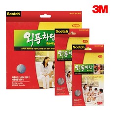 3M 외풍차단 특수비닐 방풍비닐 바람막이 우풍차단 창문 베란다, 1개