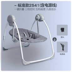 287592e48669ef21352b392adc6763f900850d9da2be563e375828b00192.jpg