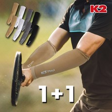 스포츠 K2 1+1 쿨토시 테니스 골프 문신 팔토시 UV자외선차단, 1세트, 01-블랙+블랙(1+1)