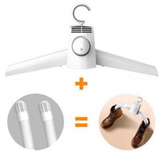 미니건조기 3KG 스마트 휴대용 의류 신발 걸이 접이식 세탁 회전식 전기, 1) Shoes clothes dryer - 미국