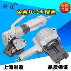 99908fc56277a0beec5acec307ceaeba75e5564d12e7df8432b75e94808e.jpg
