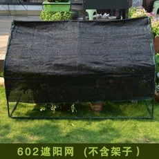 27cc442a30e1dd280fa04872a59b4e210f7126d3bbf9c6e5b6f955fdf82e.jpg