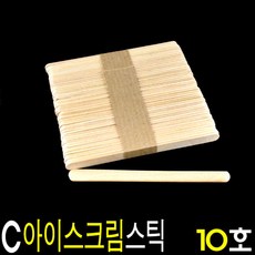치과스티키스틱