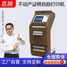 f9cb6ab7610832293eed4d1c03e94ebb97d4d1bd3ddbf34e232e0bdcd242.jpg