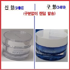 리포브 REP 크림, 50g, 1개