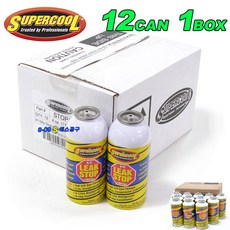 슈퍼쿨리크스탑