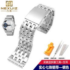 e5cf70fdc14b203246aa3b7a8c56cfb521e80d2075e33dfe72ced414872f.jpg
