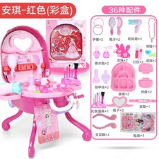 디즈니어린이캐리어