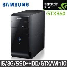 삼성전자 DM-V600-A52S GTX960 게이밍 8G SSD256+HDD Win10, i5-2400 8G SSD256+500G GTX960 Win10, 삼성 DM-V600-A52S