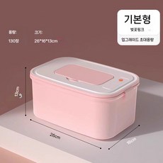 휴대용 물티슈 워머 온도조절 물티슈케이스 다용도 데우기, 기본형(80매) 사쿠라