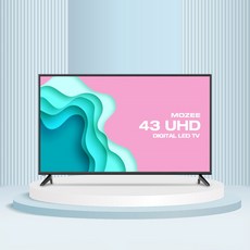 디엘티 MOZEE W433683UT 109cm 43TV UHD LED TV 중소기업
