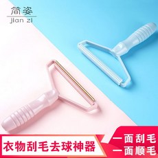 8cb73e05e774655a16ba224bdbb86c6b5421b21874d63b2b7e6ef7a497b9.jpg