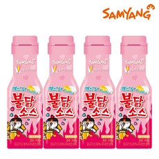 4fbce02cb1d6ca00c7bcde646a4d4518f2b0282f07752bbff143daf1f12b.jpg