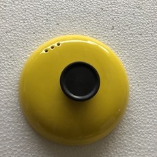 dc0877cf76d535c5b334d634ec839a4497dd8faaa0a732f40d503fc5873d.jpg