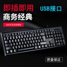 원대각광케이블