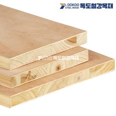 히노끼 집성목 원장 두께 18T 18mm 1220x2440mm 편백나무 편백 원판 판재 목재, 1개