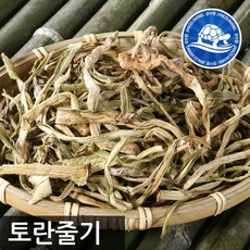 //상품명