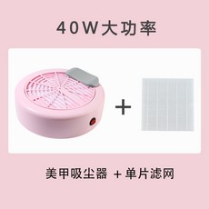16ba546a5b08d150cc837f3e8a331727d2e5b8eab3d2bc68dc0cbe7c8383.jpg