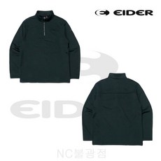 아이더 [매장정품] 일상생활/아웃도어 활동시 편하게 착용 가능한 (POP 파워 스트레치) 남성 약기모 긴팔 집업 티셔츠 [DMW23281/D/Green(G9)][NC불광]