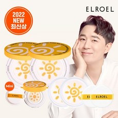 엘로엘팡팡빅선쿠션본품리필