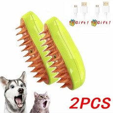 강아지 브러시 빗 빗질 고양이 애완 동물 그루밍 스프레이 전기, 1개, 5.2 PCS Green