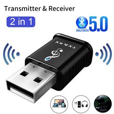 bluetooth어댑터