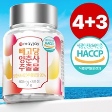 양춘사 추출물 바나바잎 95% HACCP 식약처 빼고당 메이제이 60정, 7개