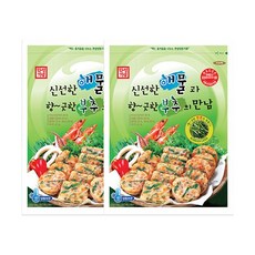 유통기한임박-추천-상품