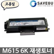 402bf8f6d4258a11bd8e99b061e21fca94e85dd0ef4db7ee1adb24220043.jpg